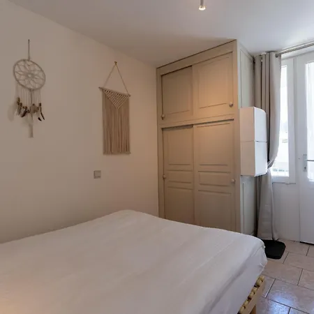 Joy By Interhome 아파트 *